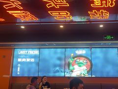 -渔香岛美蛙鱼头火锅店(威清路店)
