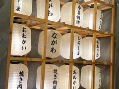-匠牛亭·锅物烧肉放题自助(昆百大·泰业城店)