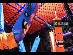 -Tenker Club弹刻极限主题公园 · 蹦床 · 团建 · 生日派对(大关店)