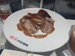 煜丰汴京烤鸭-煜丰汴京烤鸭(福彩路店)