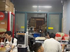 -清真蒋有记(老门东店)