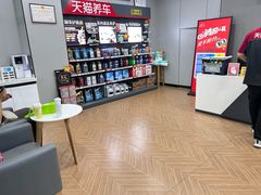 -天猫养车(哈贝卡硕士路店)