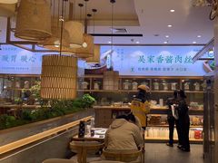 -吴家·非遗淮扬小馆(镇江万达广场店)