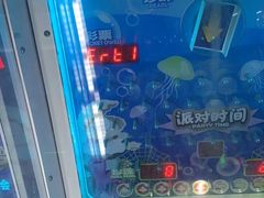 -大玩家超乐场(金华万达店)