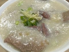 鲜牛肉粥-盛记粥面(佐敦店)