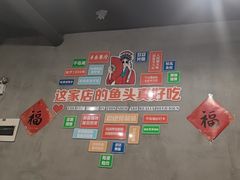 -丰乐餐厅·始于1999·本地老字号