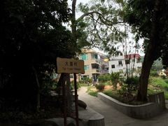 -南丫岛