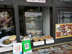 -无影脚佛山陈氏盲公丸始创店(飞鸿街店)