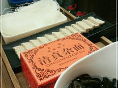 -清真·京华源铜锅涮肉(丰庆店)