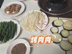 -大槐树烤肉馆