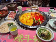 -辣斗辣火锅(太古里店)