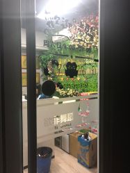 -欲非舞蹈
