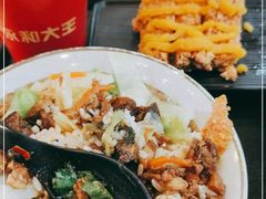 -永和大王(茉莉上新·漕宝店)
