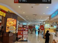 -凯德广场(西城店)