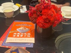 -闽和南(深圳万象城店)