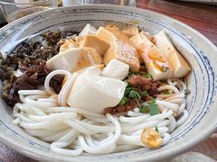 -多味居(剪子巷店)