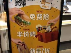 -麦当劳(中山公园龙之梦店)