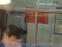 -阿二烤鸡(山塘街店)