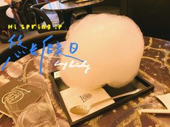 -10 corso como (江南店)