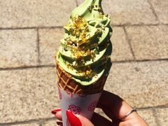 -豆政(金閣寺境内売店)