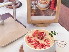 -Line 咖啡(石厦花园店)