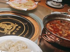 -娜仁图雅蒙古美食村(33小镇店)
