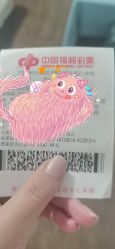 -UGIRL有个美甲