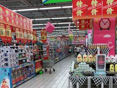 -大润发(王庄店)