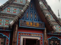 -南宁方特东盟神画