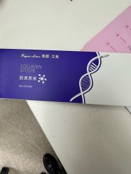 -上海华美医疗美容医院