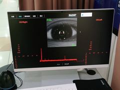 -宝岛眼镜(苏州浒关店)