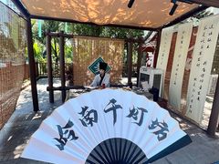 -广州融创文旅城