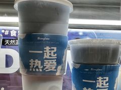 -Blueglass酸奶(华贸购物中心店)