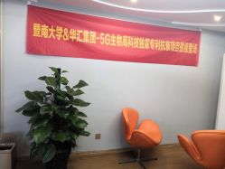 点击看大图 -天使妈妈产后康复中心(万宝店)