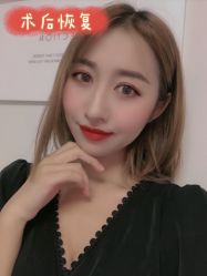 -重庆军美医疗美容医院