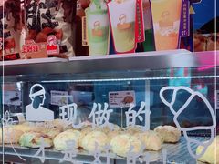 -LELECHA乐乐茶(美罗城店)