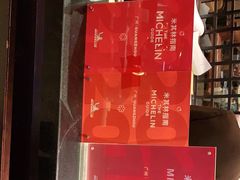 -利苑酒家(宜安广场店)
