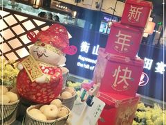 -遇见湘·地道湖南菜(云门店)