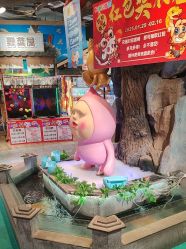 -卡通尼乐园(新达汇三林店)