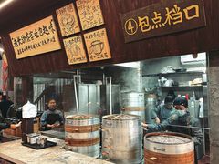 -東茅街茶馆