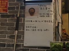 -禅悦素食