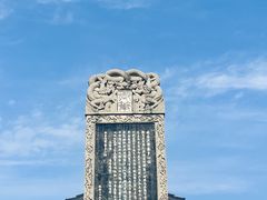 -寒山寺