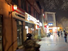 -七八冷面·延边朝鲜族美食(欢乐谷店)