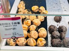 -都恩客(高岛屋百货店)
