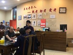 大堂-京天红酒家(虎坊路店)