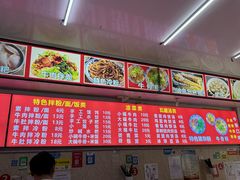 -唐记牛骨粉(陶溪川店)