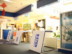 -美联英语(绿宝中心)