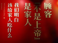 -蜀江龙火锅(339店)