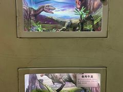 -南京科技馆