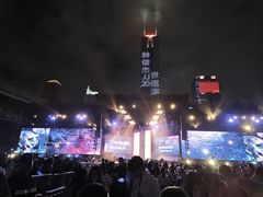 -天河体育中心